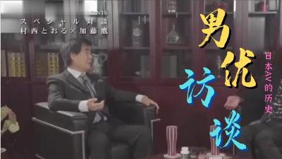 国产精品.2016年湖南卫视跨年演唱会在线a 日本一区二区在线看_国产在线精品观看一区欧美国产精品不卡在线观看_国产亚洲一区二区手机在线观看